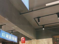 -后湖小院·乡野田园菜