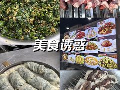 -合顺祥烩面(健康路店)