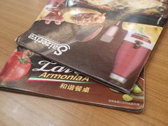 -萨莉亚意式餐厅(深圳北站店)