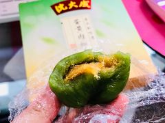 -沈大成(城隍庙店)