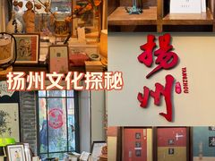 -邊城書店