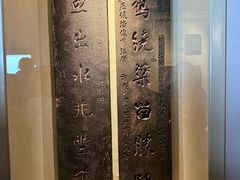 -白鹤梁水下博物馆