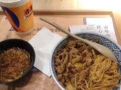 -吉野家 (新街口外大街店)