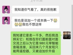 -有肆年整体软装设计 窗帘墙布硬包挂画(红星美凯龙双楠店)