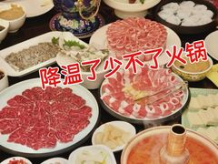 -南门四季铜锅涮肉(左家庄店)