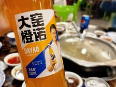 -蔡社牛肉城(龙湖店)