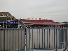 -珠海拱北口岸