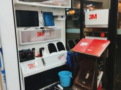 -能手汽车隔热膜旗舰店·3M贴膜体验中心
