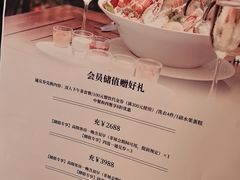 -景泰宫中餐厅(临空皇冠假日酒店首都机场店)