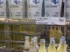 -白色日记·手作酸奶(麦凯乐店)