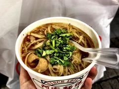 -阿宗面线(西门町店)