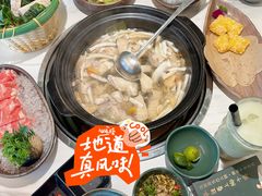 -狐狸爱上椰子鸡(滨江星光大道店)