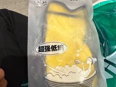 -星河湾温泉洗浴酒店