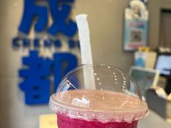 -溪边姑娘·拉丝酸奶水果捞(春熙路店)
