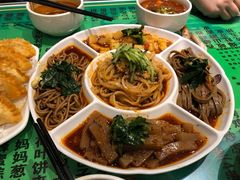 -令氏家外家周秦食府(高新店)