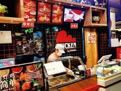 -凯德广场(学府店)