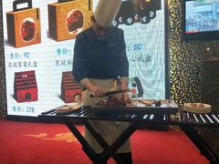 -眉州东坡(博雅店)