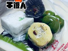蛋黄肉松青团-许阿姨糕团店(南京总店)