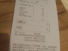 -椰夫人·养生椰子鸡(金沙洲永旺店)