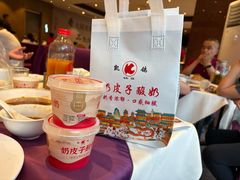 -凯鸽酒楼(大同振兴街店)