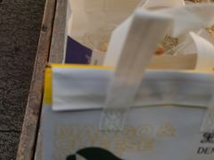 -DEMO黛慕蛋糕(三街两巷店)