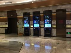 -英皇电影城(英皇集团中心IMAX店)