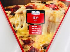 -山姆美式餐吧(鼓楼店)