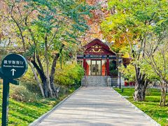 -北京友谊宾馆·俄罗斯餐厅