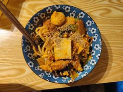 -皆道拌麻辣烫·麻辣拌