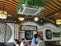 -同得兴 Since·1995 传统苏式面馆(嘉馀坊店)