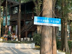 -东湖落雁景区