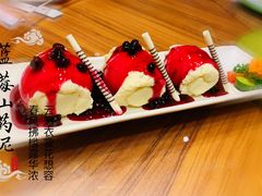 -食欲老院子荆芥疙瘩汤(经五路店)