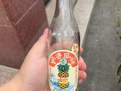-普陀长途客运中心