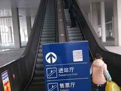 -苏州园区站