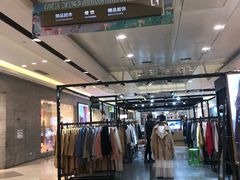 -镇江宝龙广场