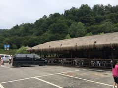 -大水川景区