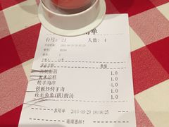 -西贝莜面村(近铁城市广场店)