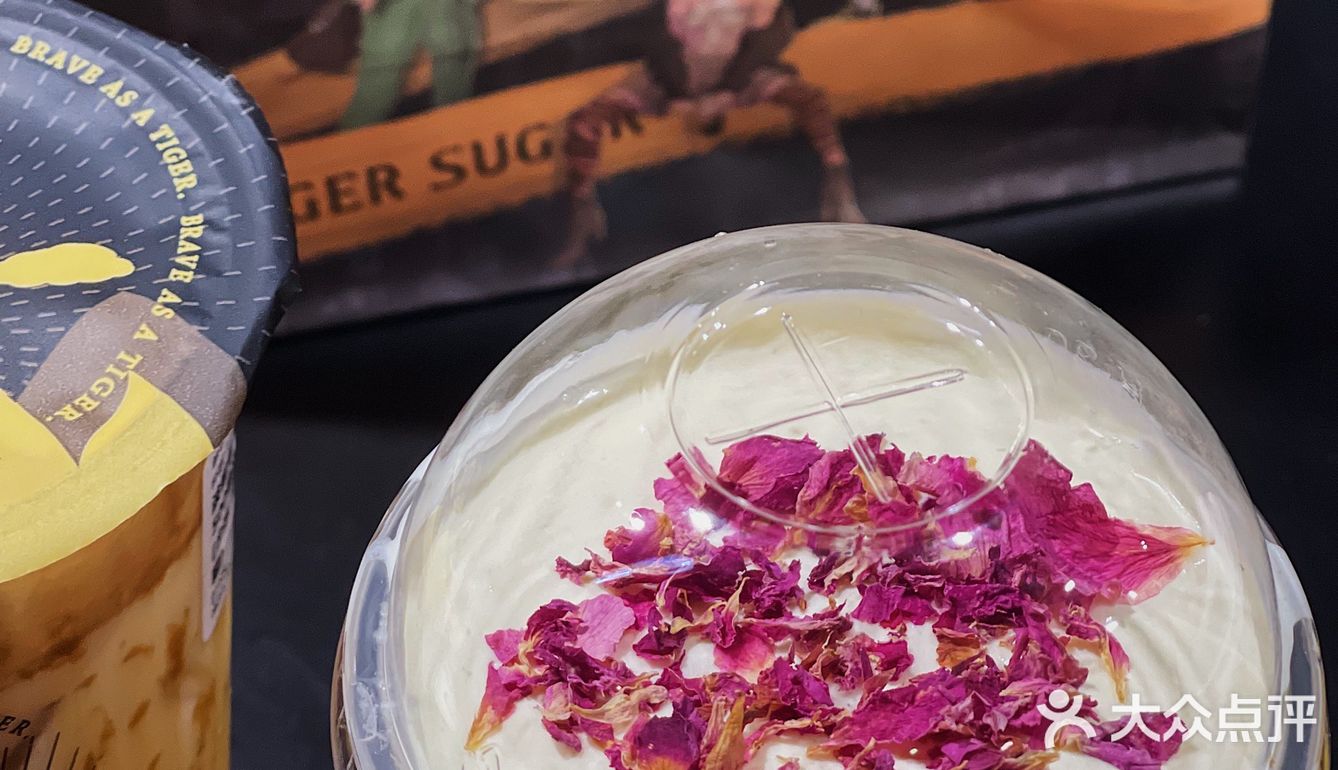 老虎堂夏季新品