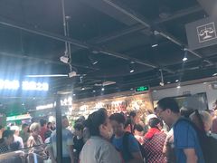 -中百仓储(古田路店)