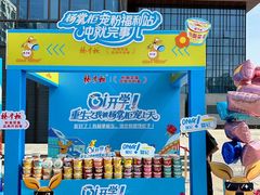 -河南大学(龙子湖校区)