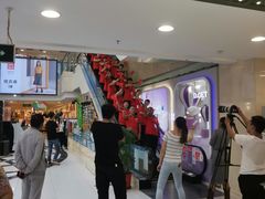 -云海肴云南菜·蒸汽石锅鱼(北京良乡华冠店)