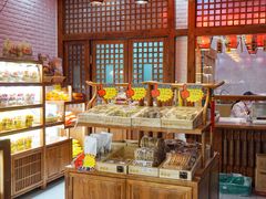 面包甜点陈列柜-稻香村(文殊院旗舰店)