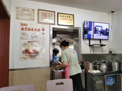 -刘记大肉面(三牌楼大街店)