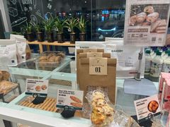 -每一角落精品超市(广粤天地店)