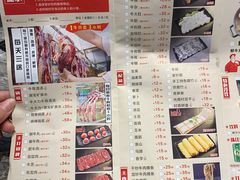 -潮发潮汕牛肉店(芳村店)