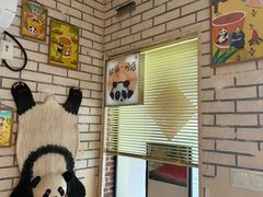 -熊猫一间店欧式奶茶铺