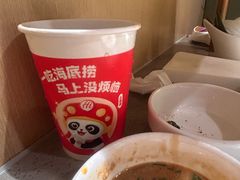 -海底捞火锅(塘厦天虹店)