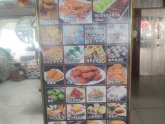 -小赖鱼馆