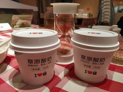 -西贝莜面村(近铁城市广场店)