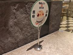 -留半山·香港食堂(啦啦宝都店)